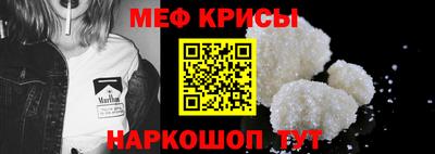 mdma Конаково