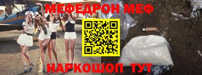 mix Коммунар