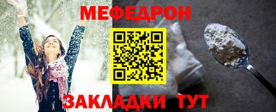 mix Коммунар