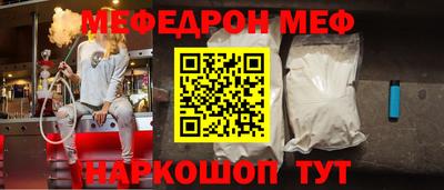 mdma Конаково