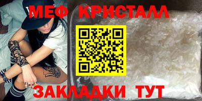 mix Коммунар