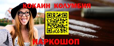 mdma Конаково
