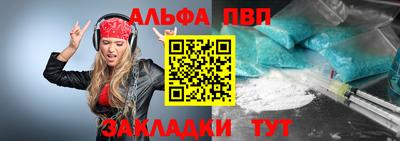 mix Коммунар