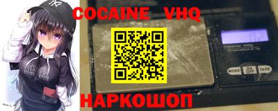 mdma Конаково