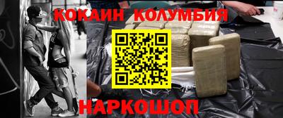 mix Коммунар