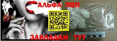 mdma Конаково