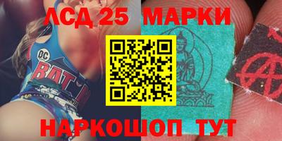 mdma Конаково