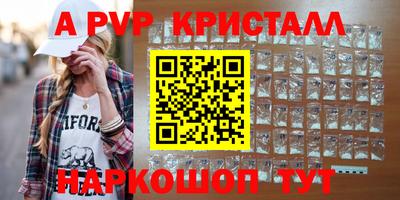 mix Коммунар
