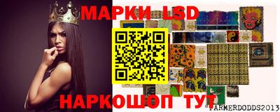 mix Коммунар