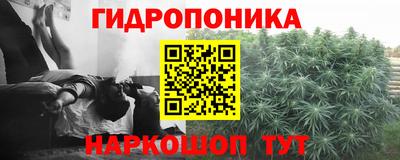 mdma Конаково