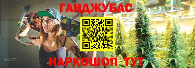 mix Коммунар