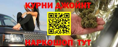 твердый Комсомольск-на-Амуре
