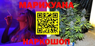 твердый Комсомольск-на-Амуре