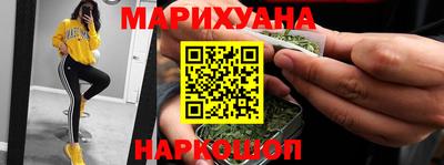 mdma Конаково