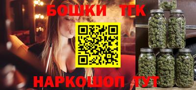 mdma Конаково
