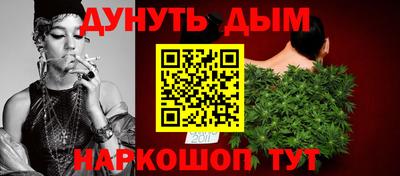 твердый Комсомольск-на-Амуре