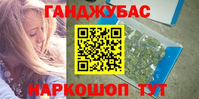mix Коммунар