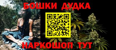 mdma Конаково