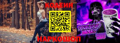 твердый Комсомольск-на-Амуре
