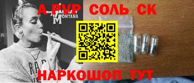 mdma Конаково