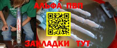 mix Коммунар