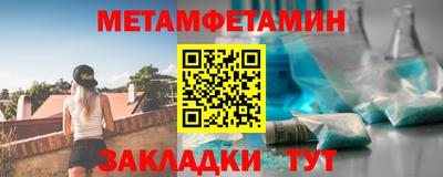 твердый Комсомольск-на-Амуре