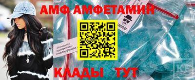mdma Конаково