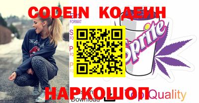 mix Коммунар