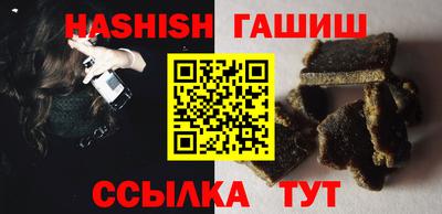 mdma Конаково