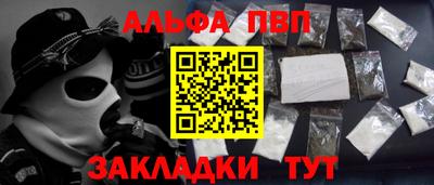 твердый Комсомольск-на-Амуре