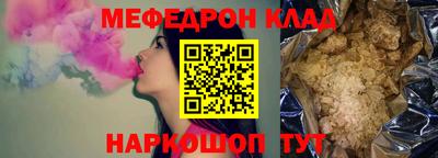 mdma Конаково