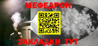 mdma Конаково